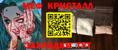 ALPHA PVP Коммунар