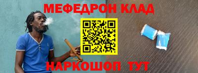 героин Конаково