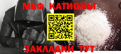 героин Конаково