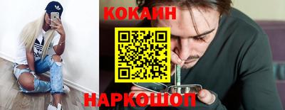 ALPHA PVP Коммунар
