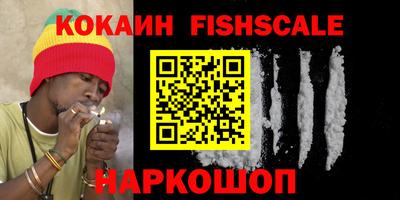 ALPHA PVP Коммунар