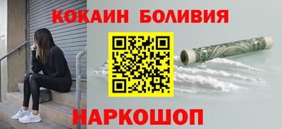 героин Конаково
