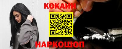 гашиш Комсомольск-на-Амуре