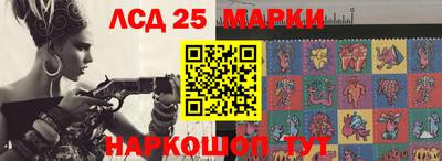 ALPHA PVP Коммунар