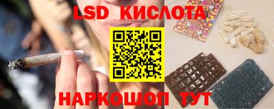 ALPHA PVP Коммунар