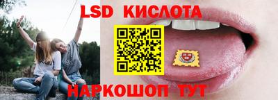 героин Конаково