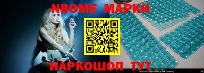 гашиш Комсомольск-на-Амуре