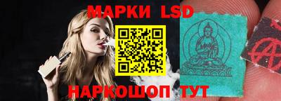 героин Конаково