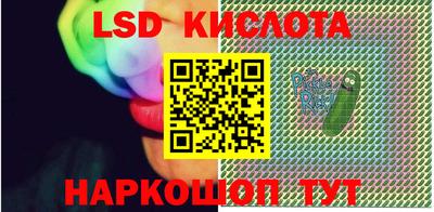 гашиш Комсомольск-на-Амуре