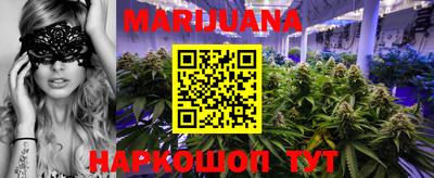 героин Конаково