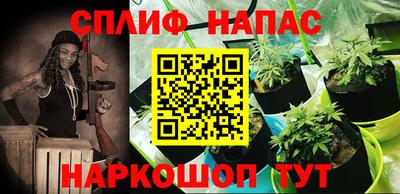 гашиш Комсомольск-на-Амуре