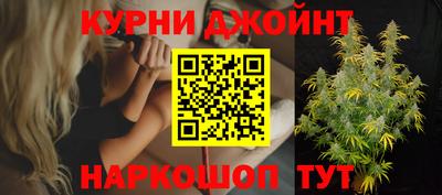 героин Конаково