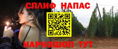 ALPHA PVP Коммунар