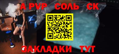 героин Конаково