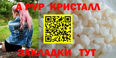 гашиш Комсомольск-на-Амуре