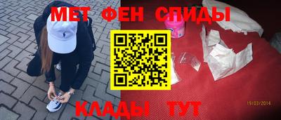 гашиш Комсомольск-на-Амуре