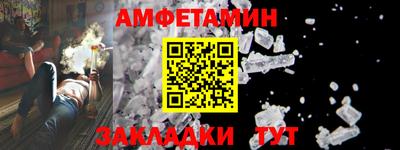 ALPHA PVP Коммунар