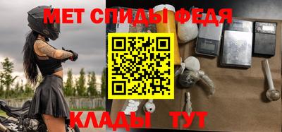 ALPHA PVP Коммунар