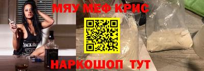 гашиш Комсомольск-на-Амуре