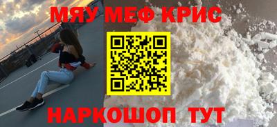 героин Конаково
