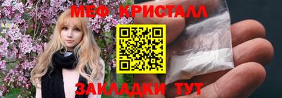 героин Конаково