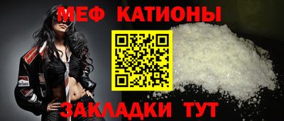 гашиш Комсомольск-на-Амуре