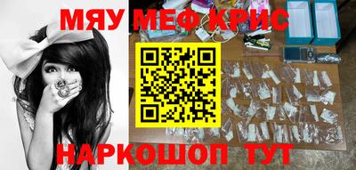 ALPHA PVP Коммунар