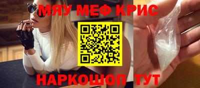 героин Конаково