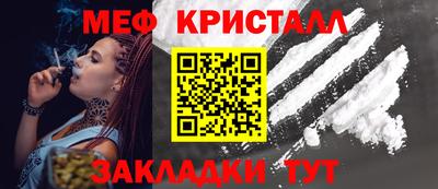 героин Конаково